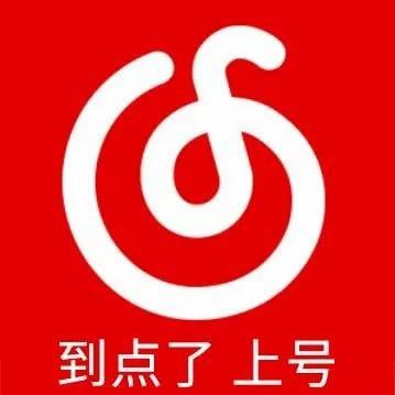 网易云音乐收藏榜单TOP5 【部分无损】收藏榜单TOP5的音乐链接：