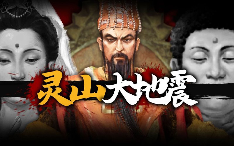 付费充电视频 GA-2 大闹天宫篇链接：